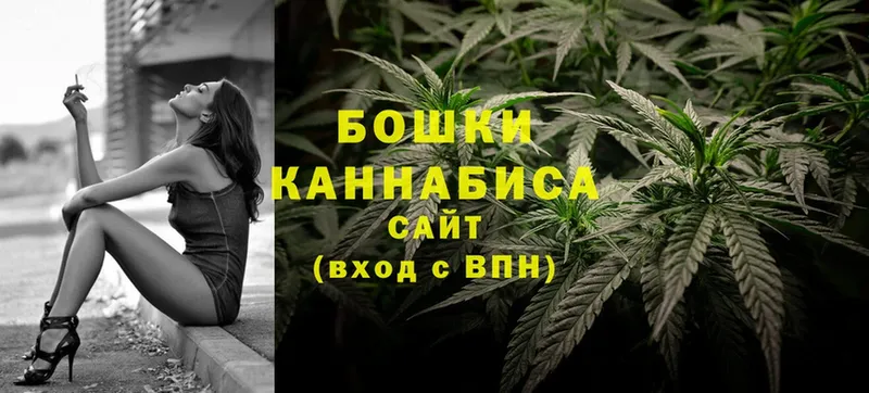 МАРИХУАНА Bruce Banner  магазин  наркотиков  Майкоп 